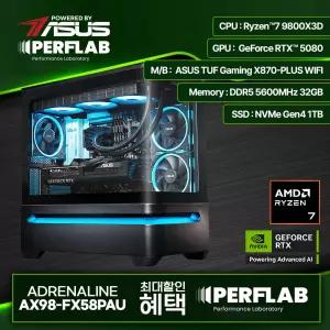 라이젠7 9800X3D RTX5080 게이밍 컴퓨터 어드레날린 AX98-FX58PAU 지포스 그래픽카드 AMD 데스크탑 조립 PC 본체