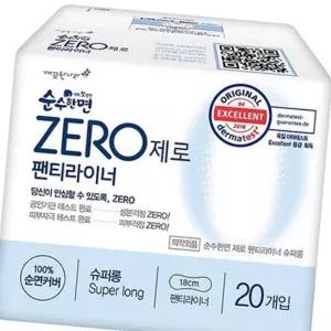 (올핀)깨끗한나라 순수한면 ZERO 순면 생리대 라이너롱 20P 3개
