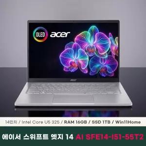 에이서 스위프트 엣지 14 AI SFE14-I51-55T2 16GB 1TB Win11Home