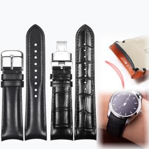 아크 곡선 엔드 팔찌 소 가죽  스트랩 20mm 시민 BL8001-01A Tissot Omega Seiko Universal Watch Band