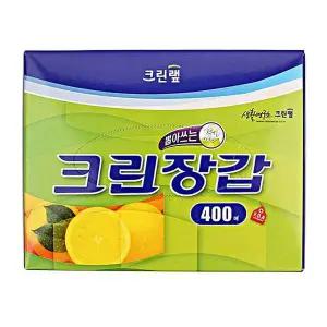 크린장갑 23.5cmX28cmX400매/크린랩/크린백