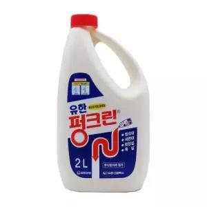 유한 펑크린 2L 용기 배수구세정제