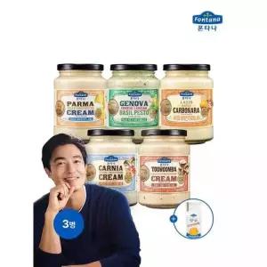 폰타나 크림 파스타소스 6종 3병+페투치네면500g 1봉