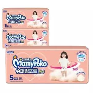 마미포코 슈퍼컴포트 팬티 여아 5단계 특대형36Px3팩