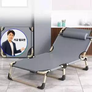 지금 필요한 사무실 싱글 보조침대 침대 베드 간이 폴딩 접이식 이동식