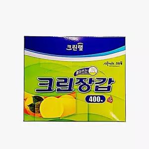 비닐 위생 400매 랩 일회용 장갑 크린N 관공서 학교