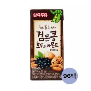 삼육두유 검은콩 호두와 아몬드 두유 190mlx96팩