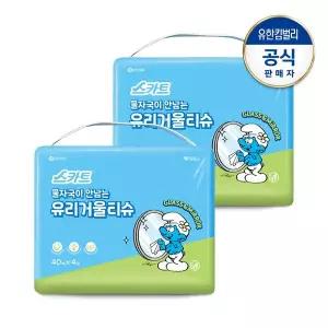 [크리넥스]스카트 물자국이 안남는 유리거울티슈 번들 40매X4입X2 스머프에디션