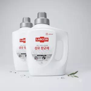 랩신 세탁 섬유 살균 항균제 용기 2L X 2개