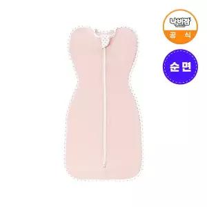 [나비잠] 신생아 속싸개 순면 핑크M 1개 / 출산선물 / 스와들 / 양방향지퍼 / 국내생산