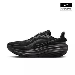 나이키 윈플로 12 HV9272-001