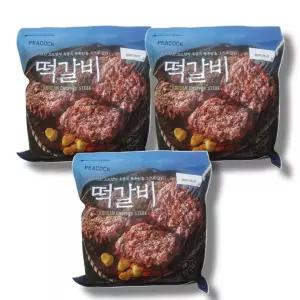 신세계푸드 피코크 직화구이 떡갈비 450g×3팩