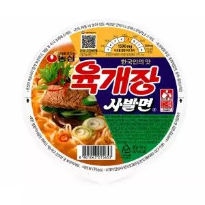 [농심] 육개장사발면 86g X 24개