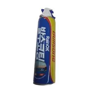 불스 AKQ224B9 창문용 미러용 시야확보 발수 코팅 스피드 380ml
