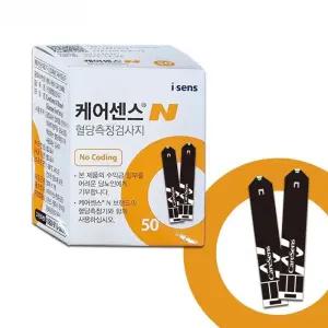 케어센스N 혈당시험지 50매 측정지 검사지 G