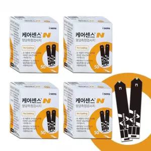케어센스N 혈당시험지 200매 측정지 검사지 스트립 공복 식전 식후 수치 G