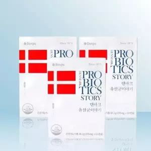 덴프스 덴마크 유산균 이야기 170mg x 60캡슐 x 3개 / iuy