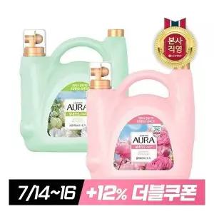 [7/14~16 더블쿠폰12%] 아우라 실내건조 용기 5.7L 대용량 섬유유연제 2종 택1