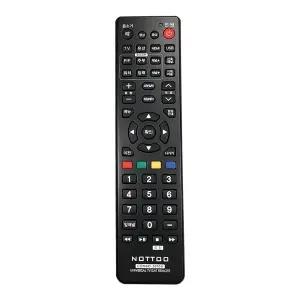 리모컨 모텔 중소기업 LCD 무설정 TV 만능 티비 매직