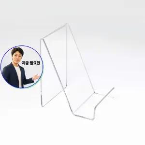 지금 필요한 벽후크걸이 후크 네오디움 10개 마스크 자석고리 20mm 넥타이걸이