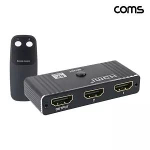 수동 OU429 8K 스위치 리모컨 60Hz 분배기 양방향 HDMI 전환
