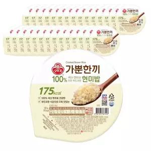 39781685-오뚜기 가뿐한끼 현미밥 130g X 30개 고소한 잡곡