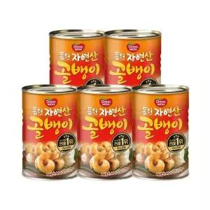 [동원][N S 동 원]동원 자연산 골뱅이 300g 5캔[36059590]
