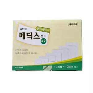 큐앤큐 메딕스 밴드 4호 50매 1박스 10X13cm/반창고