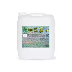 핸드퓨어 블루 거품비누 18.75리터 말통