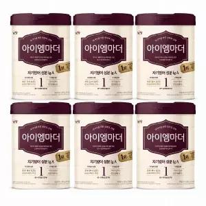 남양유업 초유성분 아이엠마더 1단계 분유 800g x 6캔