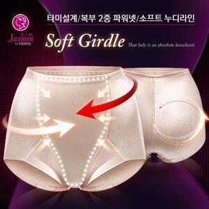 [비너스자스민][비너스 쟈스민] 소프트누디 미니거들 JGR3034S