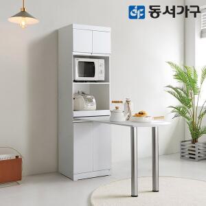 [동서가구]몬티아 스마트바 600 식탁 렌지대 수납장 상부장 DF635950