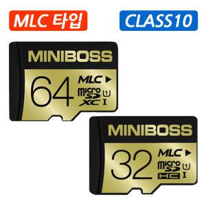 지넷시스템 GI300/GI700 블랙박스용 MLC-SD메모리카드