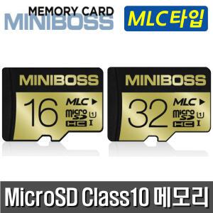[무료배송] PROVIA 프로비아 PL100 블랙박스 호환 MicroSD MLC타입 메모리카드