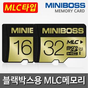 [무료배송] PROVIA 프로비아 P11 GOLD 블랙박스용 SD메모리카드 16G/32G MLC타입