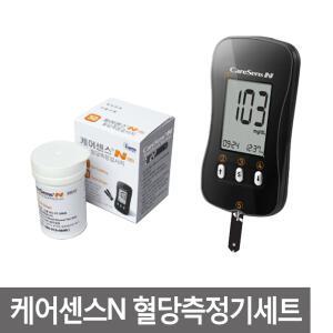 케어센스N 혈당측정기 혈당시험지 50매 란셋 알콜솜