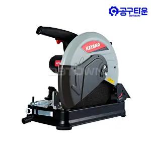 계양 HC355 고속절단기 2300W 3800rpm 355mm