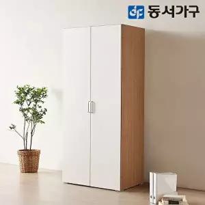 [동서가구]애드 800 멀티 옷장(옷봉2 선반1) 도어형 DF635879