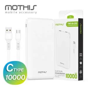 모디스 슬림 듀얼 보조배터리 10000mAh + C타입 케이블
