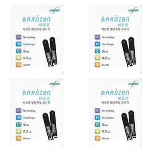 한독 바로잰 혈당시험지 혈당측정검사지 한독약품 4박스 200매 - 28년 02월