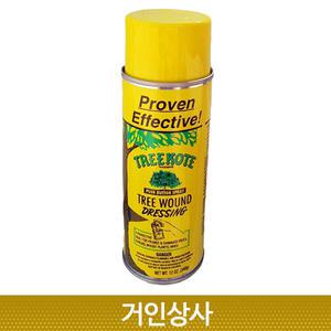 트리코트 상처보호 스프레이 340g /상처보호제 치료제 조경 분재 나무 수목