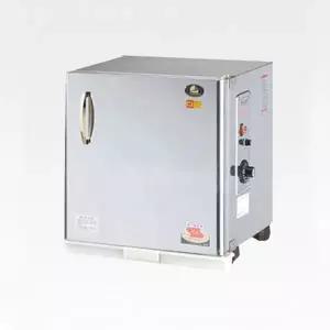 [네오코]S 네오코 밥 전기온장고 DHK-500 (50개) 공기밥 보온고 식당 업소용 밥보온고 보온기