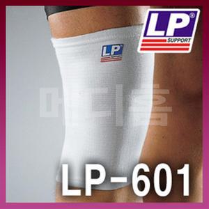 LP601 엘라스틱 무릎보호대/LP-601/무릎서포트