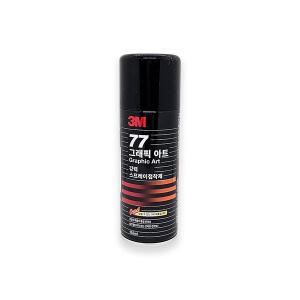 3M 스카치 강력 고정 스프레이 접착제 77 8온즈(160ml)