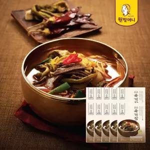 [G]원할머니 명품육개장 600g x 10팩