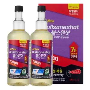 [불스원] 불스원샷70000 500ml 2개입 1개 휘발유 or 경유 선택