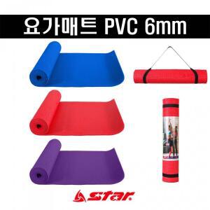 요가매트 PVC 6mm EU830