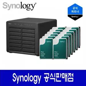 시놀로지 DS2422+ 12베이 시놀로지 정품 하드포함 192TB (HAT3310-16TB x 12) 레이드구성 무료지원