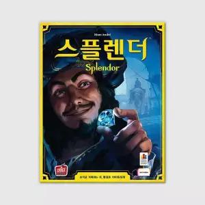 코리아보드게임즈 스플렌더