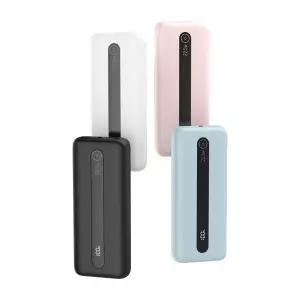 아이노비아 고속충전 대용량 보조배터리 20000mAh